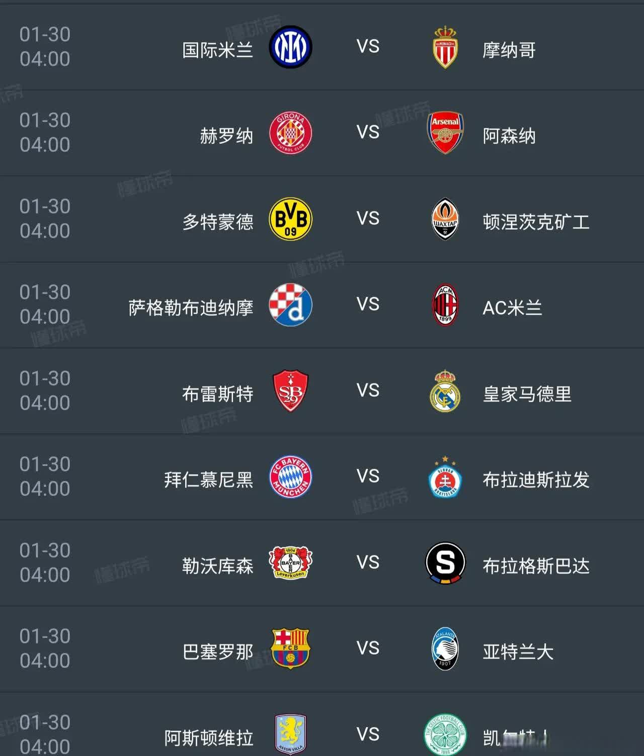 kaiyun-关于转折点！塞维利亚篮板制胜，欧篮联今晨攻防权衡，目标明确，赛程密集仍需轮换的信息