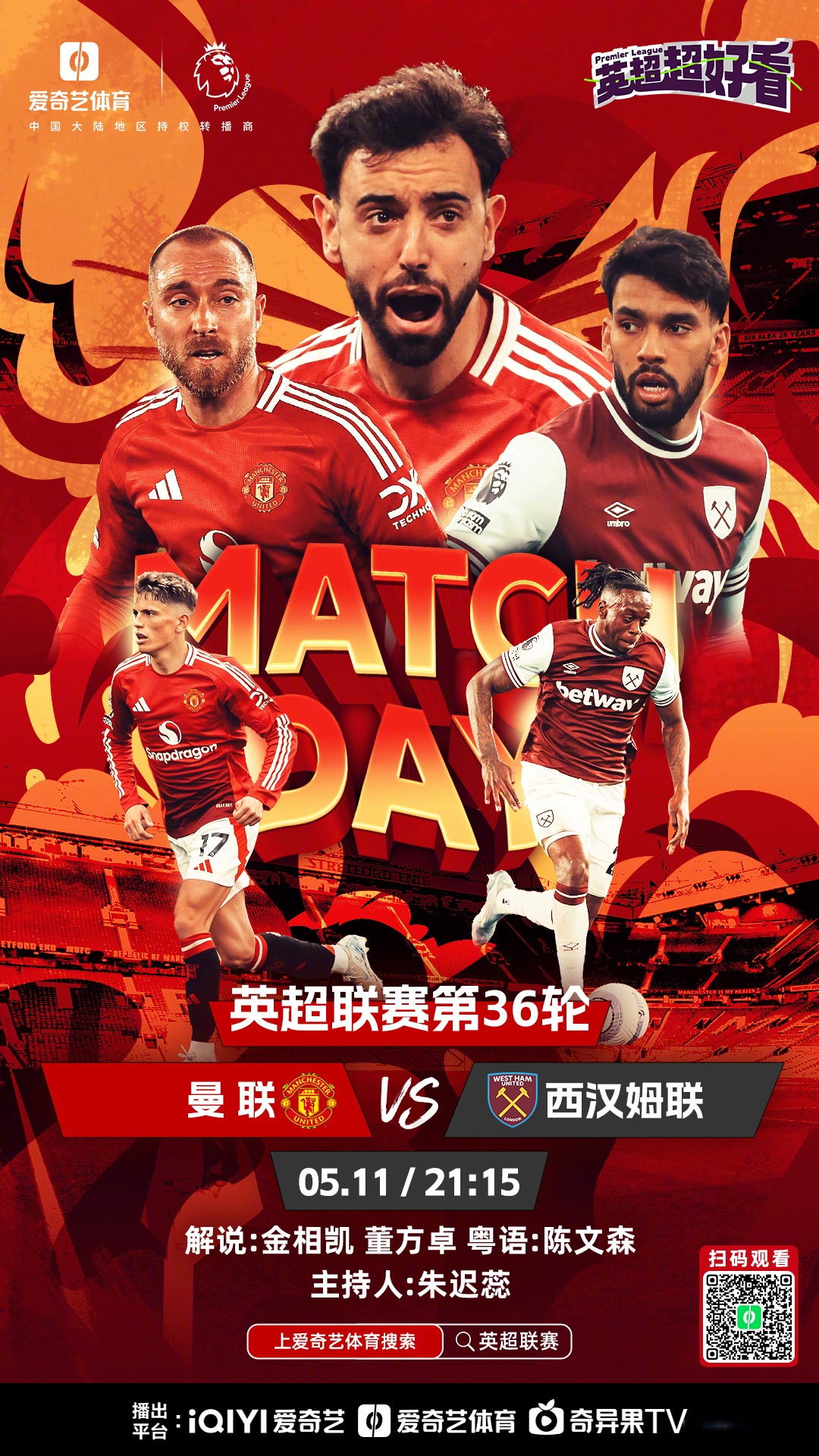 关于利物浦训练开放日,国际比赛日强势反弹引欢呼,葡超在即,训练强度明显提升的信息 关于利物浦训练开放日,国际比赛日强势反弹引欢呼,葡超在即,训练强度明显提升的信息