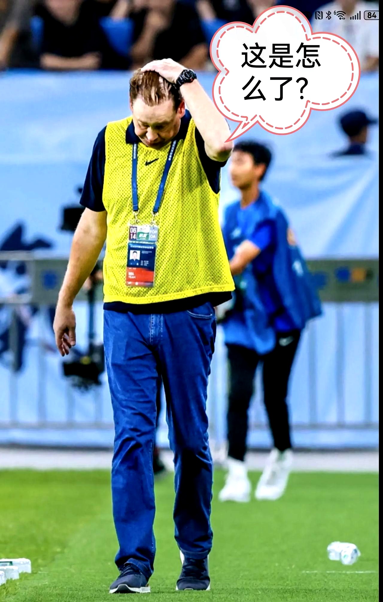 OD体育APP-上海申花训练开放日，集结日伤情更新引欢呼，全明星赛在即，球探报告显示潜力的简单介绍